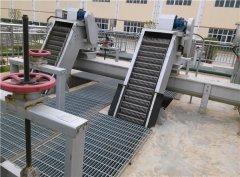 <strong>Rotary mechanical grid decontam</strong>