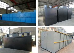 Sewage Treatment Equipment in L