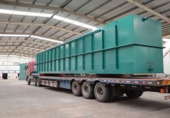 <b>養殖污水處理設備</b>